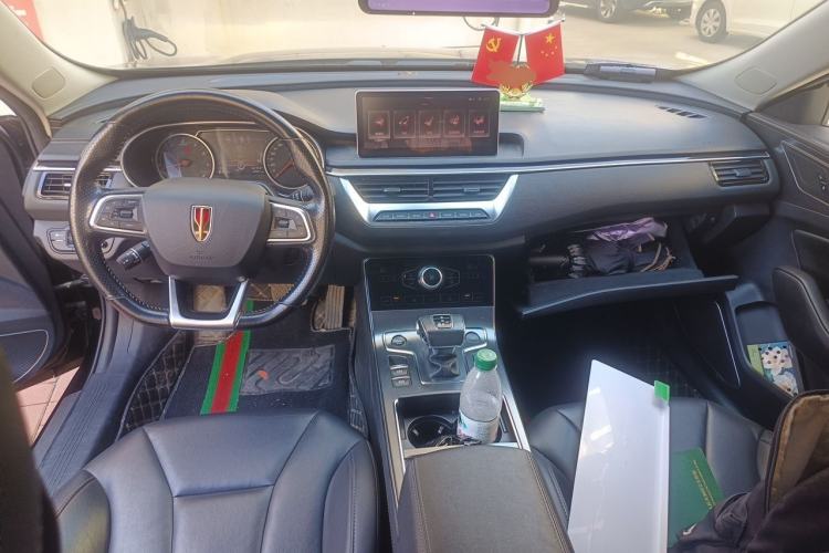 Used Hongqi H5 2020 1.5T DCT Flagship Edition Center Console