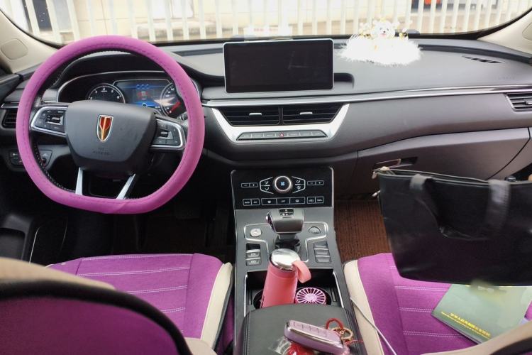 Used Hongqi H5 2020 1.5T DCT Flagship Edition Center Console