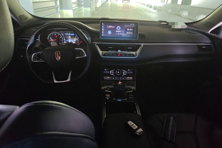 Used Hongqi H5 2020 1.8T Automatic ZhiLian QiYun Edition Center Console