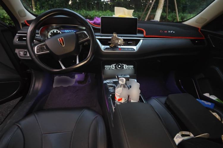 Used Hongqi H5 2020 1.8T Automatic Smart Connect Flagship Edition Center Console