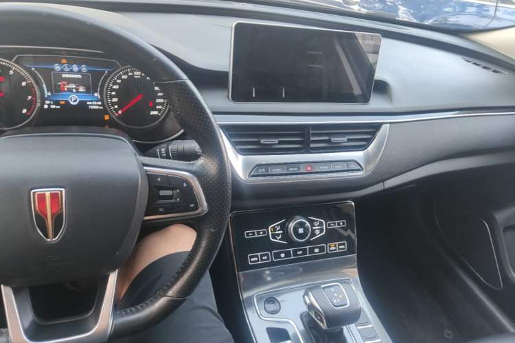 Used Hongqi H5 2020 1.5T DCT Flagship Edition Center Console