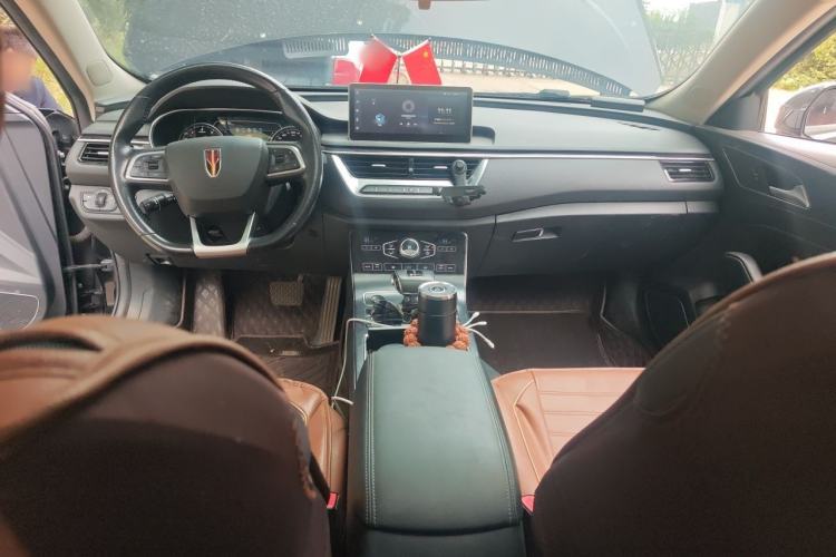 Used Hongqi H5 2020 1.5T DCT Flagship Edition Center Console