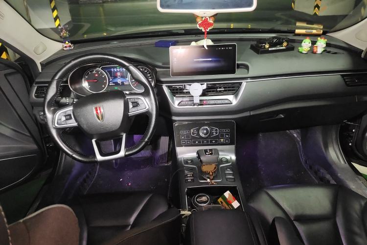 Used Hongqi H5 2020 1.8T Automatic Smart Connect Flagship Edition Center Console