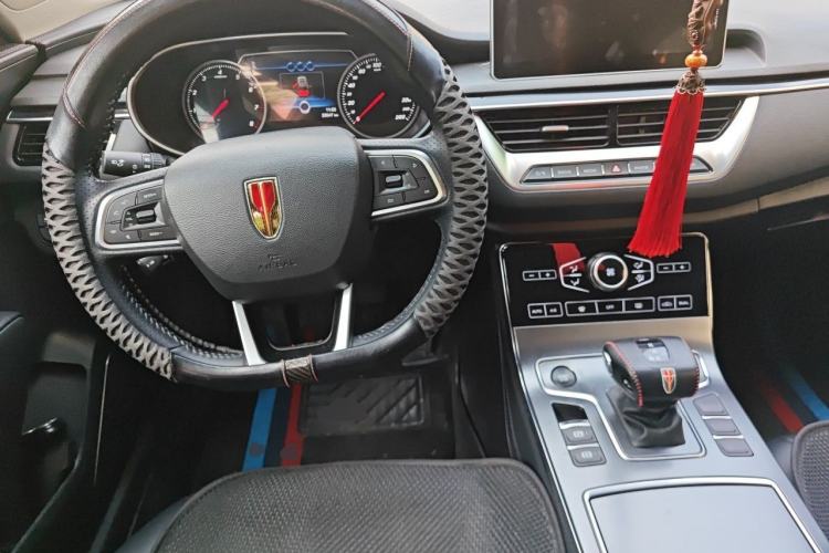 Used Hongqi H5 2020 1.8T Automatic ZhiLian QiYun Edition Center Console