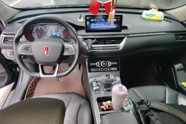 Used Hongqi H5 2020 1.5T DCT Flagship Edition Center Console