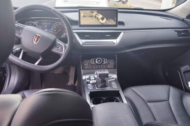 Used Hongqi H5 2020 1.8T Automatic ZhiLian QiYun Edition Center Console
