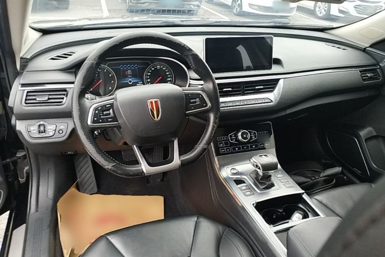 Used Hongqi H5 2020 1.8T Automatic Smart Connect Flagship Edition Center Console