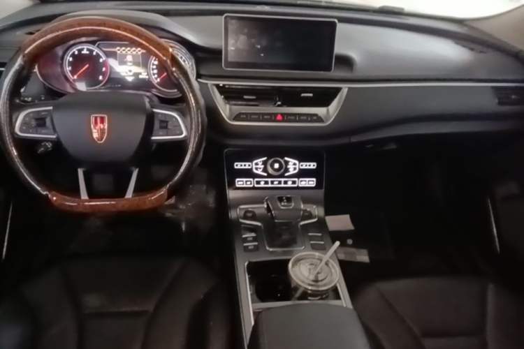 Used Hongqi H5 2020 1.8T Automatic ZhiLian QiYun Edition Center Console