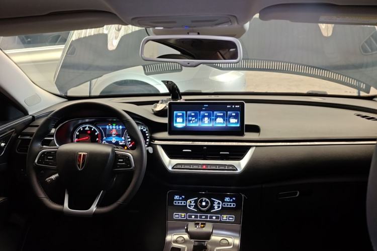 Used Hongqi H5 2020 1.8T Automatic ZhiLian QiYun Edition Center Console
