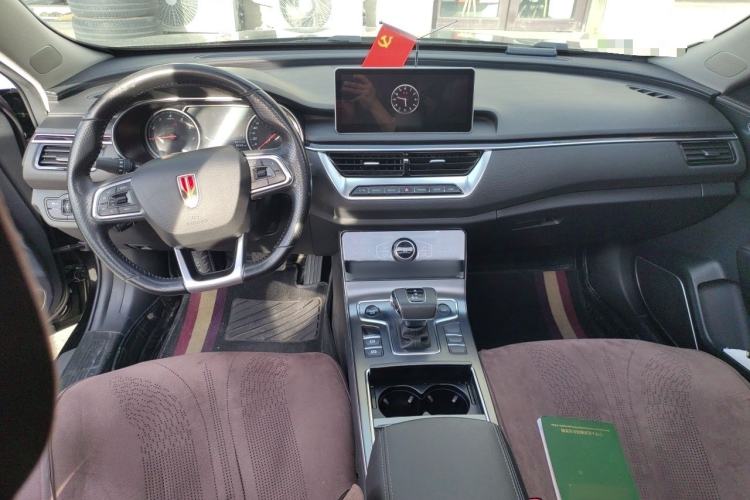 Used Hongqi H5 2020 1.5T DCT Flagship Edition Center Console
