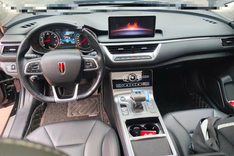 Used Hongqi H5 2020 1.8T Automatic ZhiLian QiYun Edition Center Console
