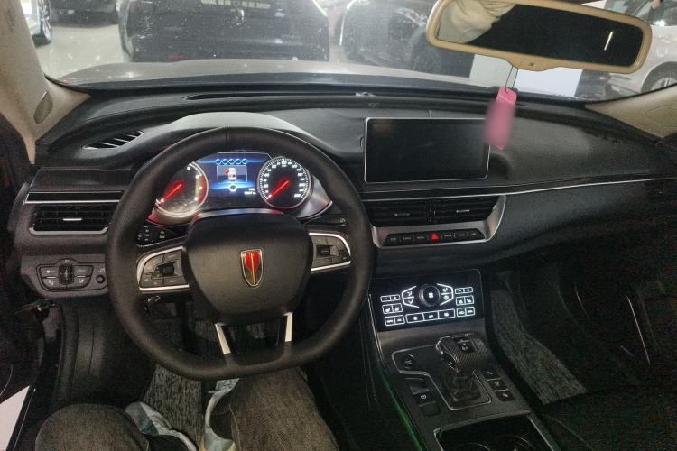 Used Hongqi H5 2020 1.8T Automatic Smart Connect Flagship Edition Center Console