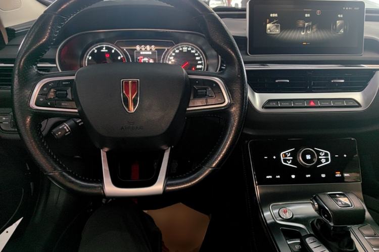 Used Hongqi H5 2020 1.5T DCT Flagship Edition Center Console
