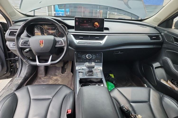 Used Hongqi H5 2020 1.8T Automatic ZhiLian QiYun Edition Center Console