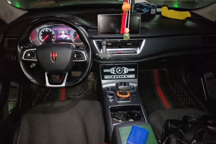 Used Hongqi H5 2020 1.5T DCT Flagship Edition Center Console