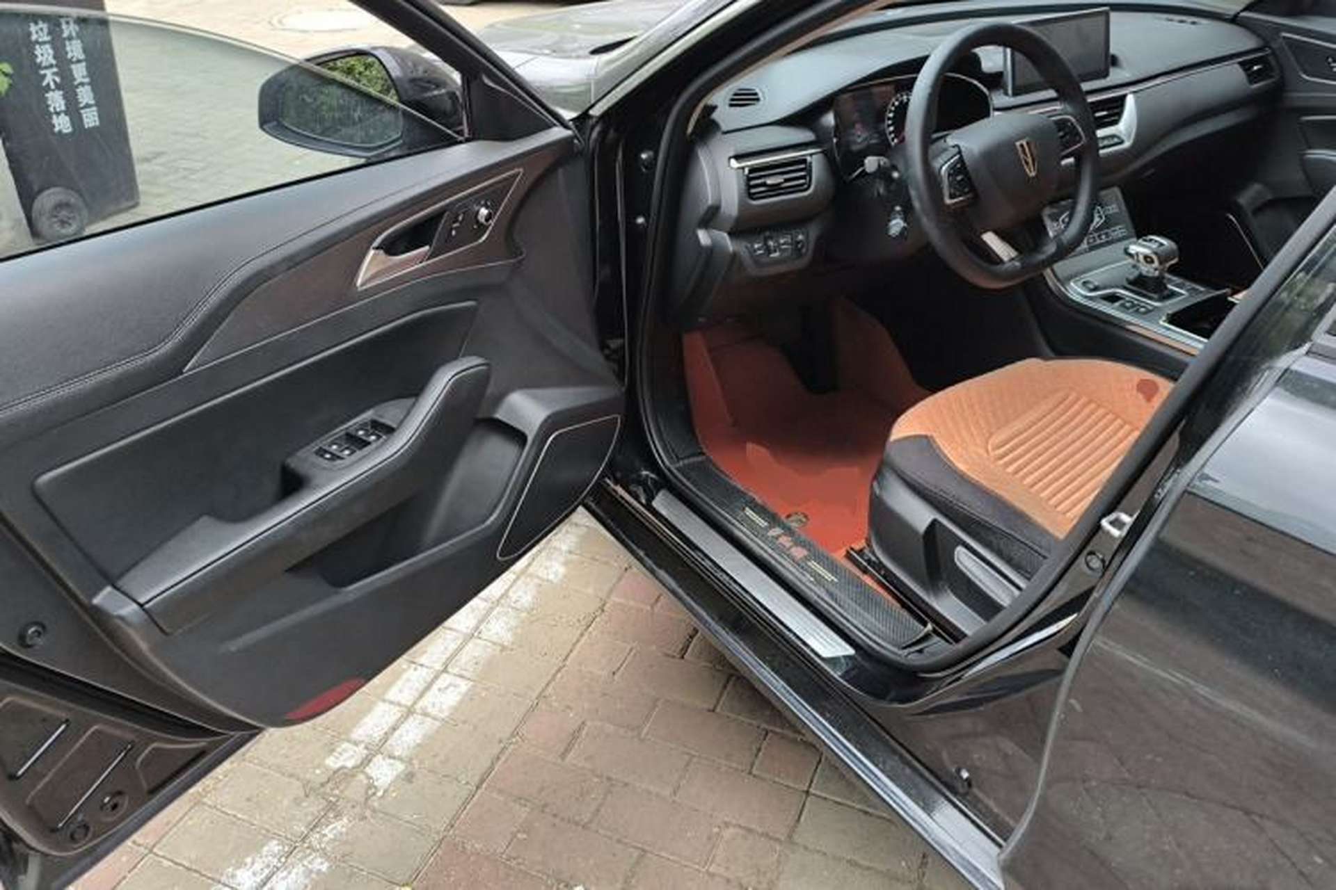 Used Hongqi H5 2020 1.5T DCT Flagship Edition Driver Seat