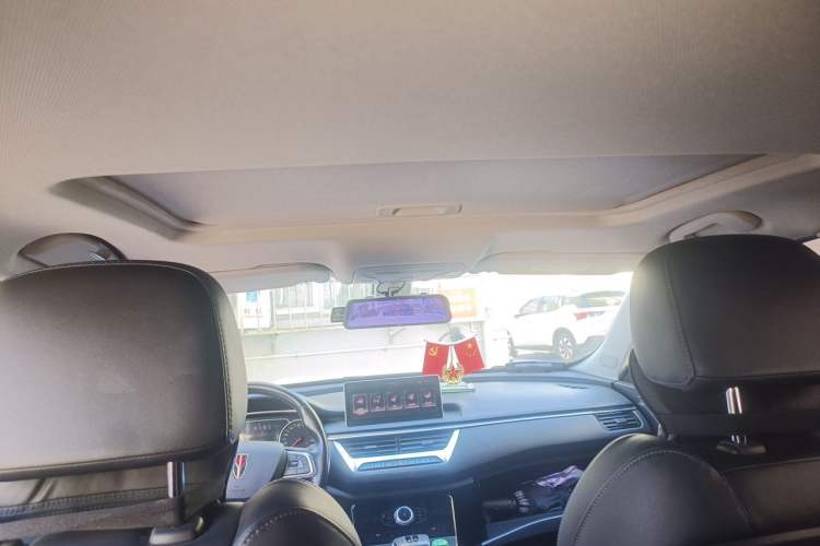 Used Hongqi H5 2020 1.5T DCT Flagship Edition Headliner