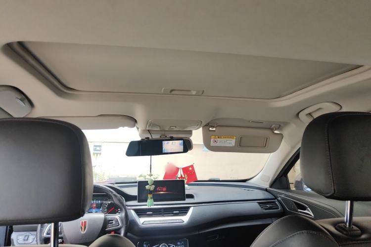 Used Hongqi H5 2020 1.8T Automatic ZhiLian QiYun Edition Headliner