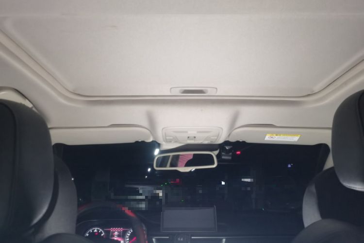 Used Hongqi H5 2020 1.8T Automatic ZhiLian QiYun Edition Headliner
