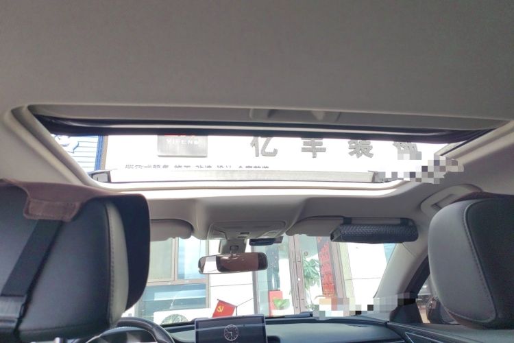 Used Hongqi H5 2020 1.5T DCT Flagship Edition Headliner