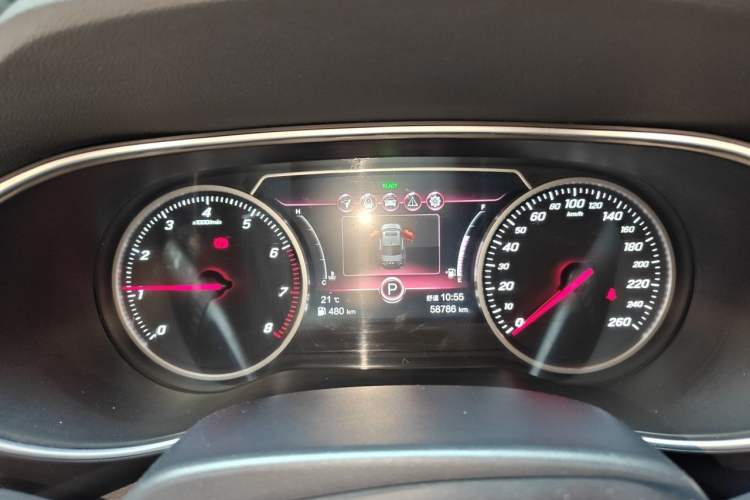 Used Hongqi H5 2020 1.8T Automatic Smart Connect Flagship Edition Instrument Cluster