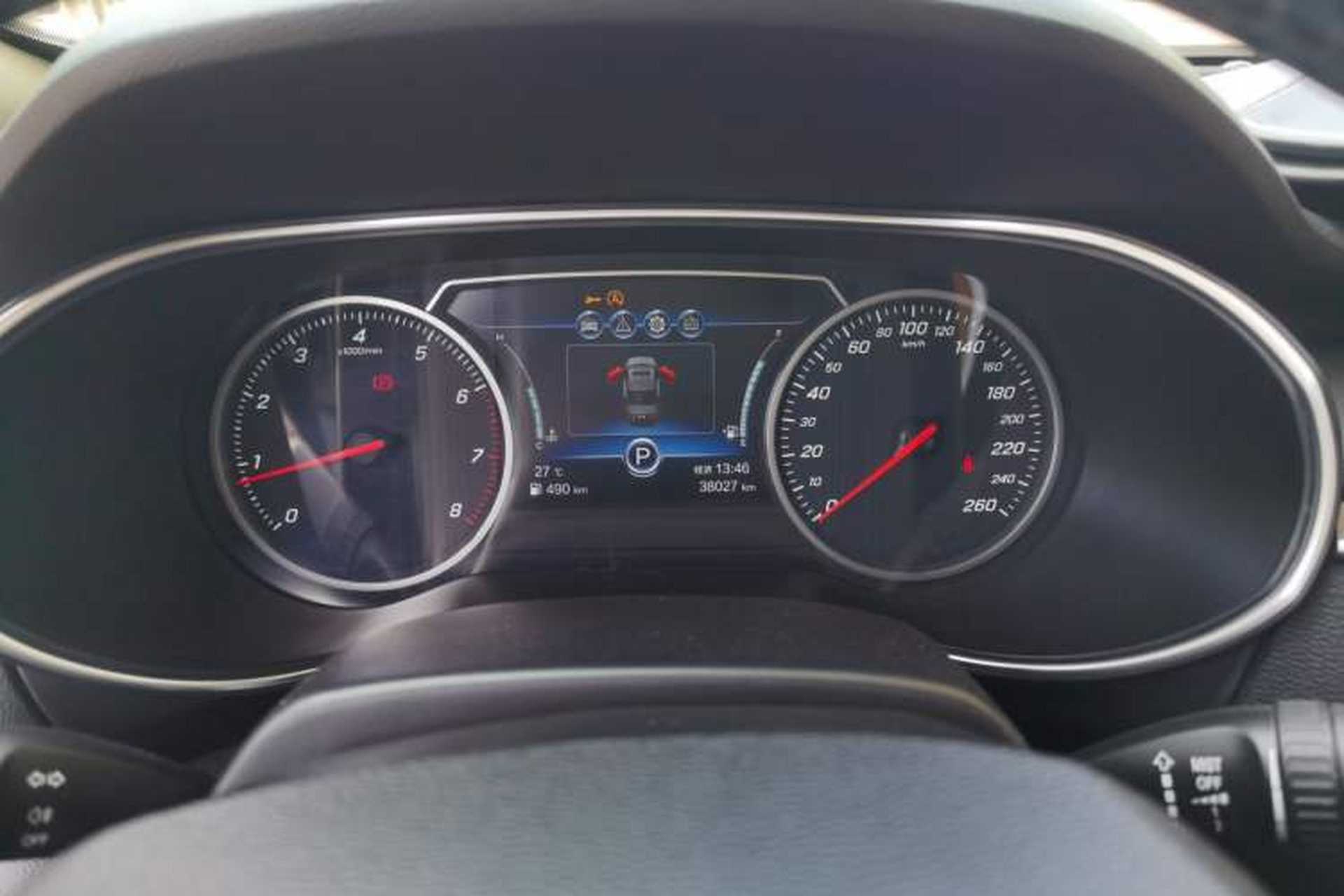 Used Hongqi H5 2020 1.5T DCT Flagship Edition Instrument Cluster