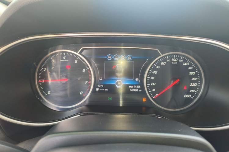 Used Hongqi H5 2020 1.5T DCT Flagship Edition Instrument Cluster