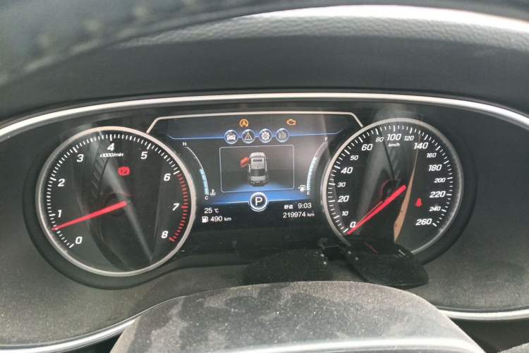 Used Hongqi H5 2020 1.5T DCT Flagship Edition Instrument Cluster