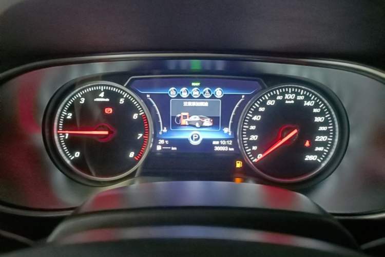 Used Hongqi H5 2020 1.8T Automatic ZhiLian QiYun Edition Instrument Cluster