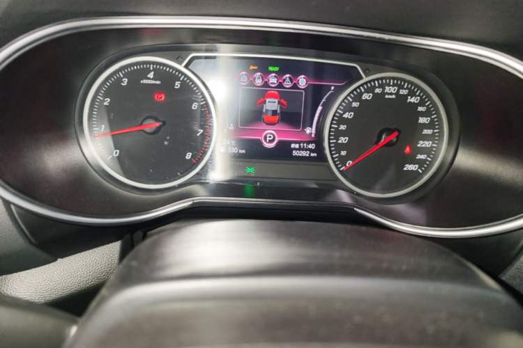 Used Hongqi H5 2020 1.8T Automatic ZhiLian QiYun Edition Instrument Cluster