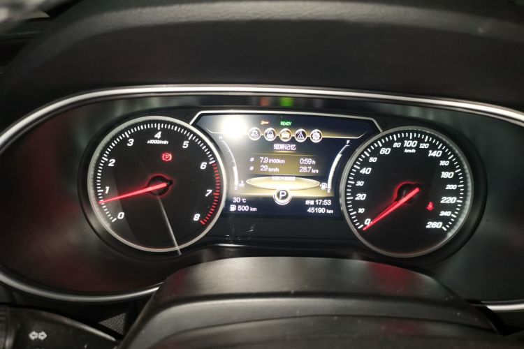 Used Hongqi H5 2020 1.8T Automatic ZhiLian QiYun Edition Instrument Cluster