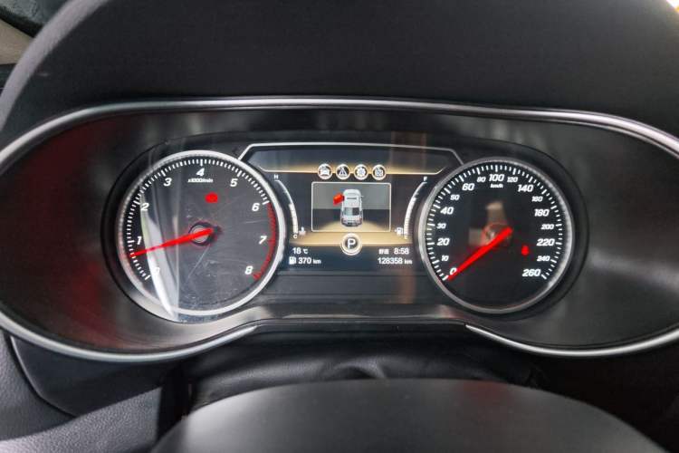 Used Hongqi H5 2020 1.5T DCT Flagship Edition Instrument Cluster