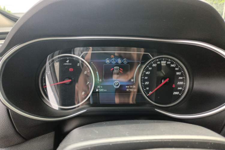 Used Hongqi H5 2020 1.5T DCT Flagship Edition Instrument Cluster