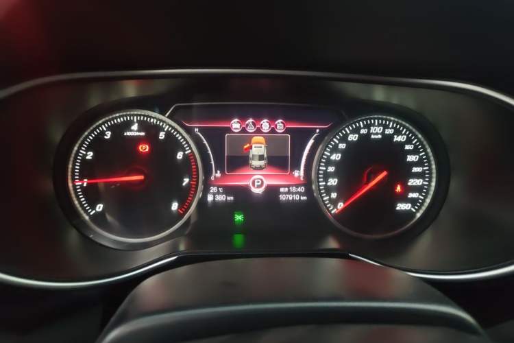 Used Hongqi H5 2020 1.5T DCT Flagship Edition Instrument Cluster