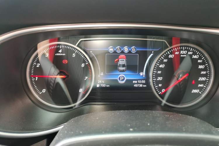 Used Hongqi H5 2020 1.5T DCT Flagship Edition Instrument Cluster