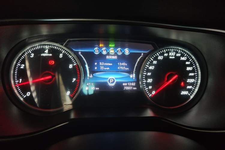 Used Hongqi H5 2020 1.8T Automatic ZhiLian QiYun Edition Instrument Cluster