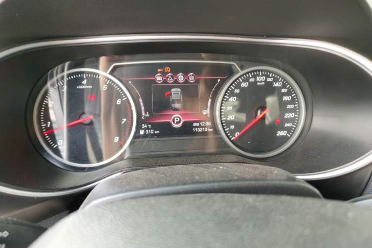Used Hongqi H5 2020 1.5T DCT Flagship Edition Instrument Cluster