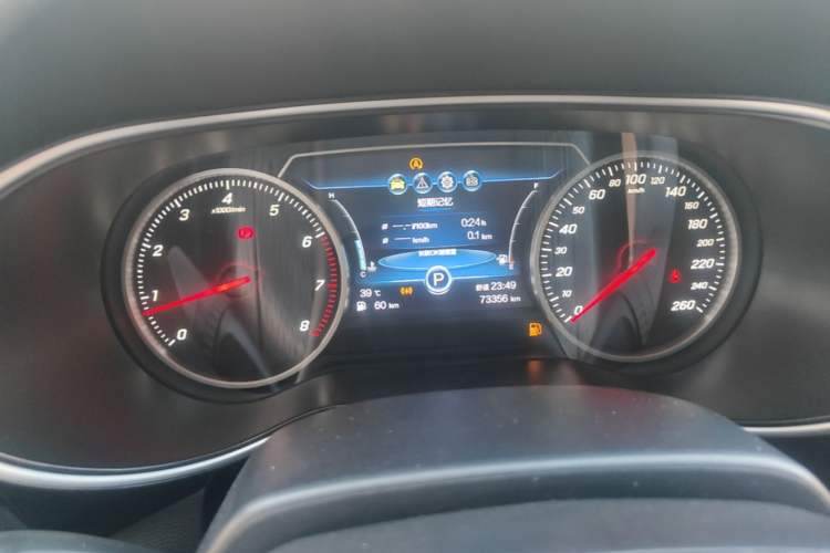 Used Hongqi H5 2020 1.5T DCT Flagship Edition Instrument Cluster