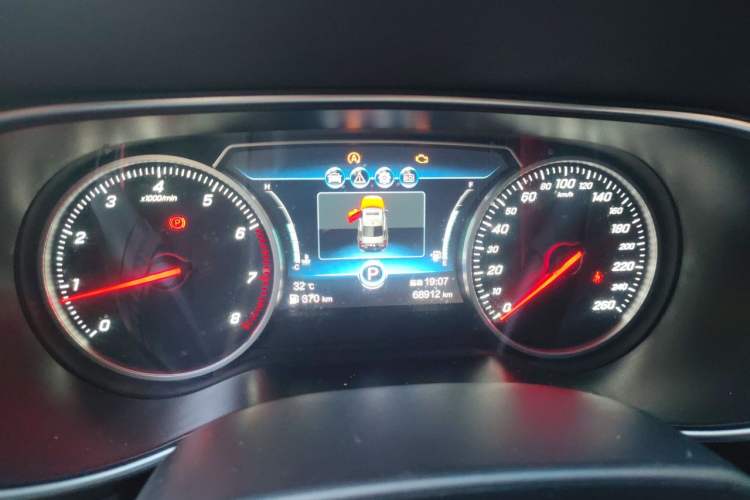 Used Hongqi H5 2020 1.5T DCT Flagship Edition Instrument Cluster