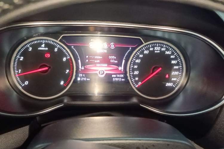 Used Hongqi H5 2020 1.5T DCT Flagship Edition Instrument Cluster