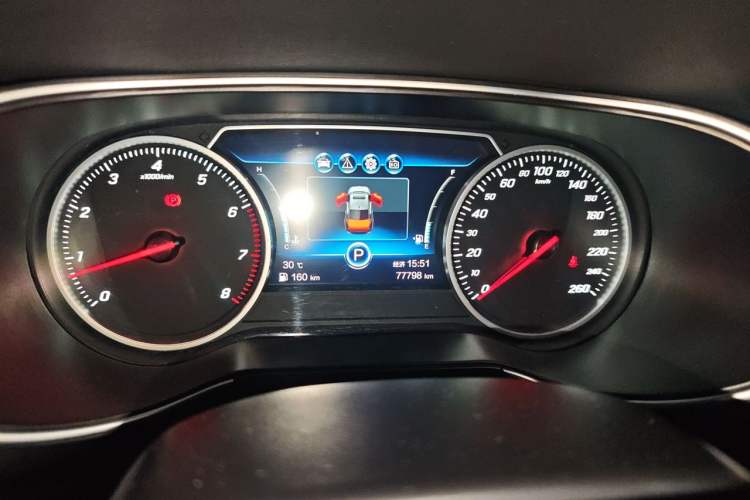 Used Hongqi H5 2020 1.5T DCT Flagship Edition Instrument Cluster