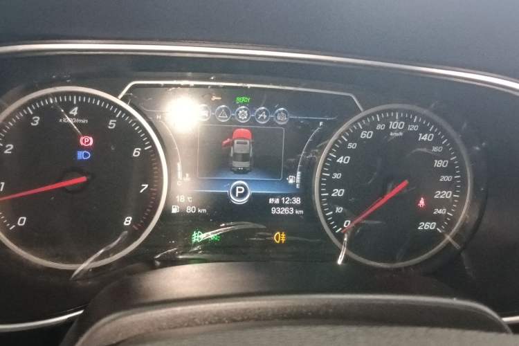 Used Hongqi H5 2020 1.8T Automatic ZhiLian QiYun Edition Instrument Cluster