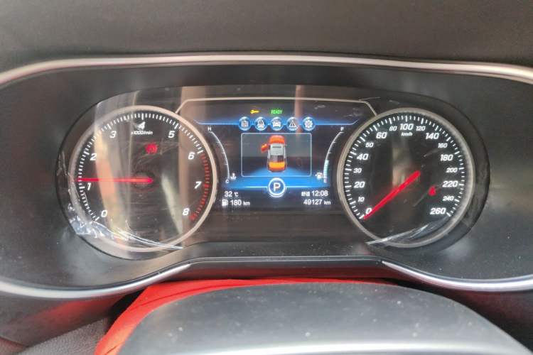 Used Hongqi H5 2020 1.8T Automatic ZhiLian QiYun Edition Instrument Cluster