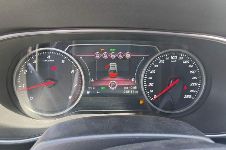 Used Hongqi H5 2020 1.8T Automatic ZhiLian QiYun Edition Instrument Cluster