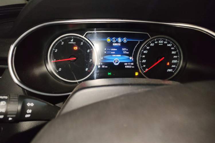 Used Hongqi H5 2020 1.5T DCT Flagship Edition Instrument Cluster