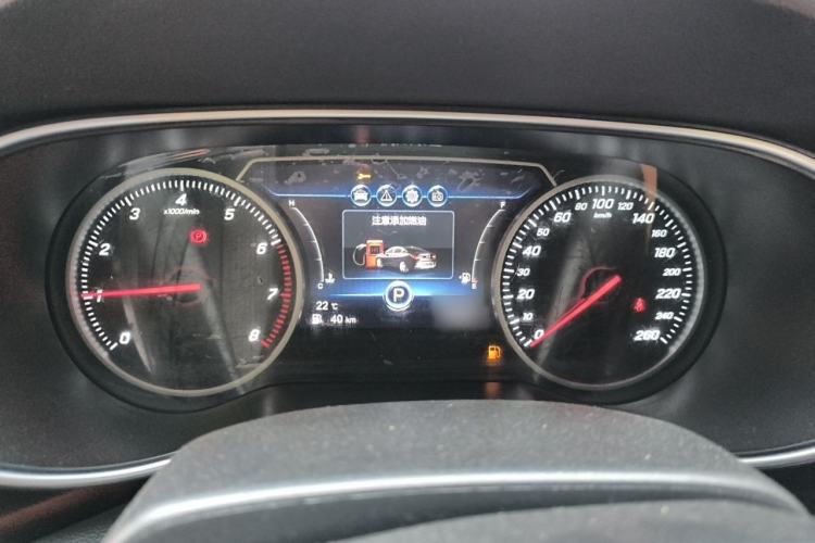 Used Hongqi H5 2020 1.5T DCT Flagship Edition Instrument Cluster