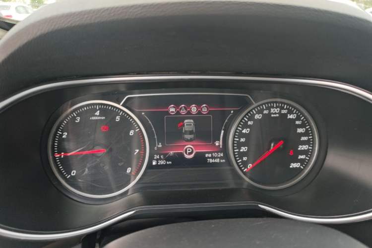 Used Hongqi H5 2020 1.5T DCT Flagship Edition Instrument Cluster