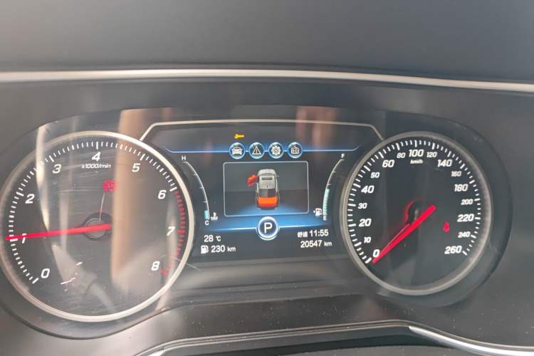 Used Hongqi H5 2020 1.8T Automatic ZhiLian QiYun Edition Instrument Cluster