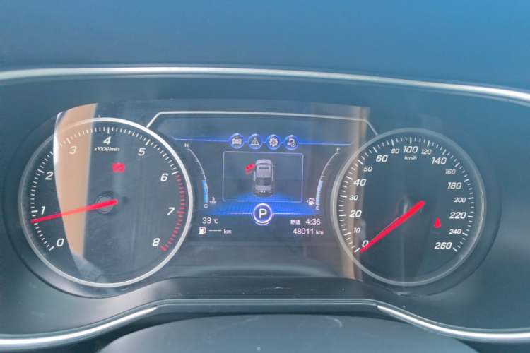 Used Hongqi H5 2020 1.5T DCT Flagship Edition Instrument Cluster
