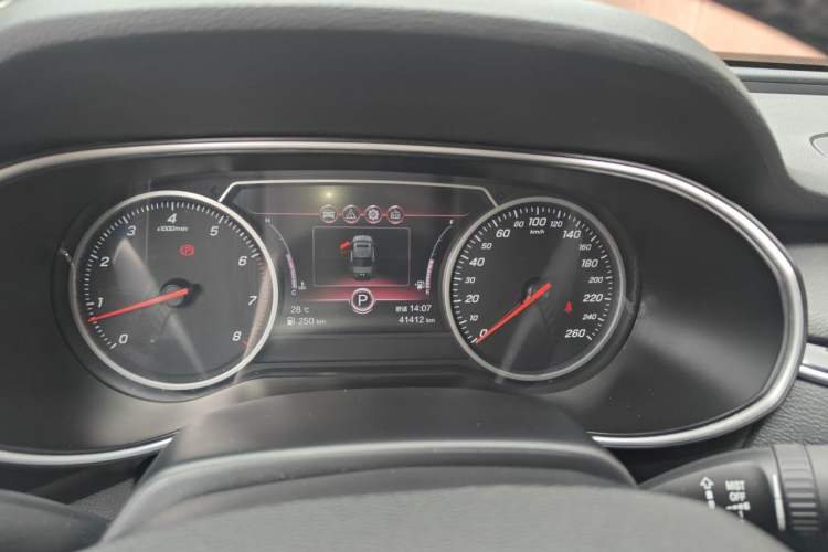 Used Hongqi H5 2020 1.5T DCT Flagship Edition Instrument Cluster